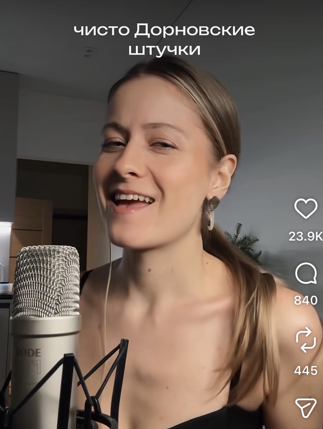 Instagram Reel thumbnail
